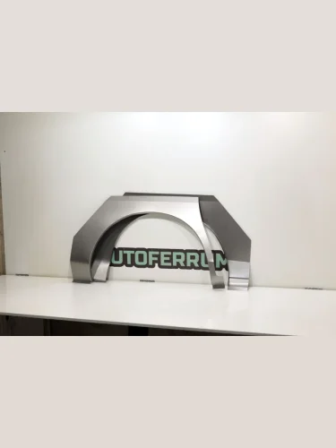 Комплект задних ремонтных арок AUTOFERRUM  (холоднокатаная сталь 0,8 мм) Hyundai Starex/H1 A1 дорестайлинг (1997-2004)