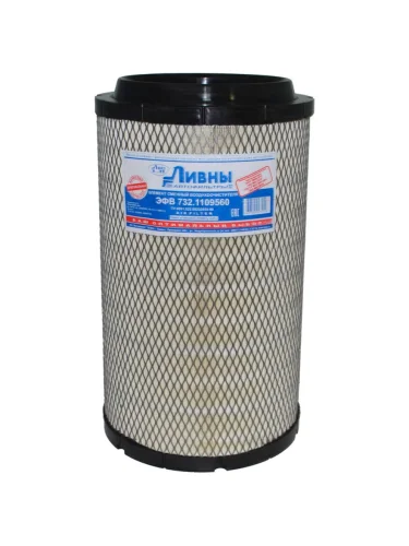 Фильтр воздушный КАМАЗ-5490 6520 дв.OM457LA LIEBHERR LTM 1130-5.1 основной Ливны