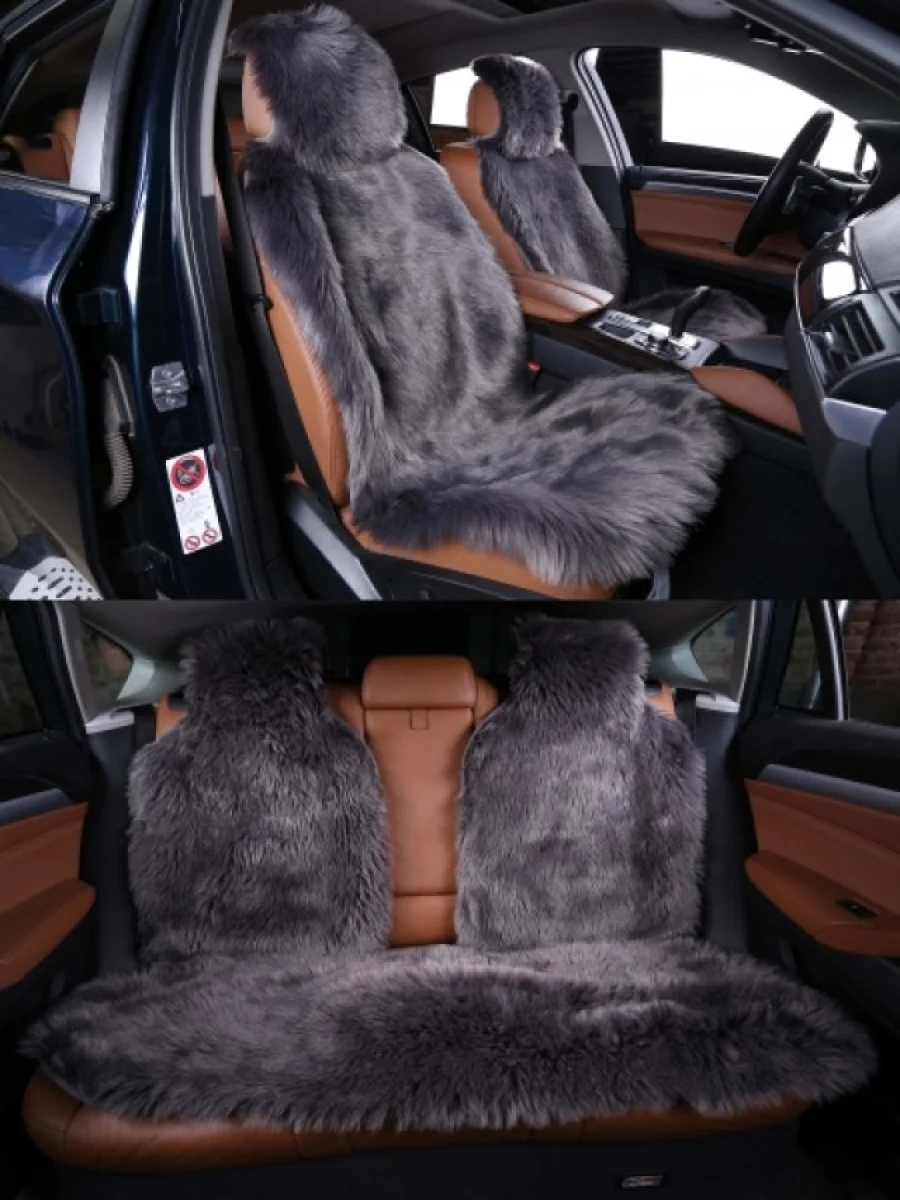Комплекты на весь салон (Искусственный), Искусственный мех (длинный ворс)  в Воронеже Воронежской области