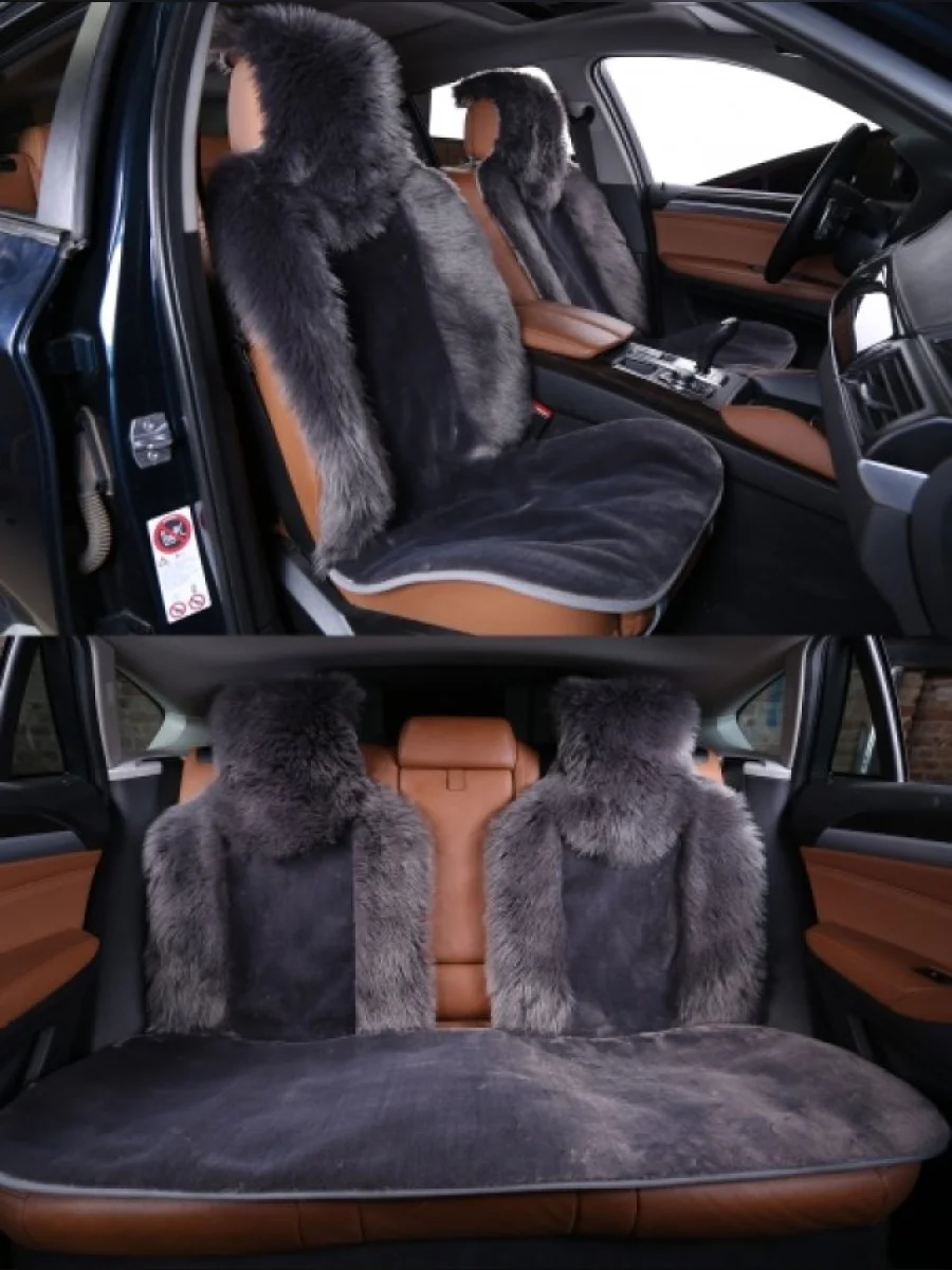 Комплекты на весь салон (Искусственный), Искусственный мех (комбинированный ворс)  в Самаре Самарской области