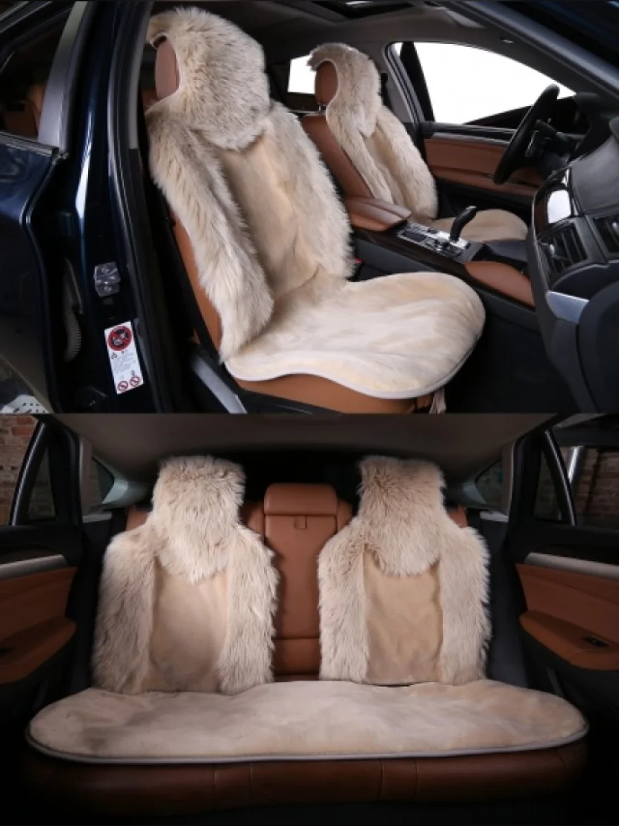 Комплекты на весь салон (Искусственный), Искусственный мех (комбинированный ворс)  в Самаре Самарской области