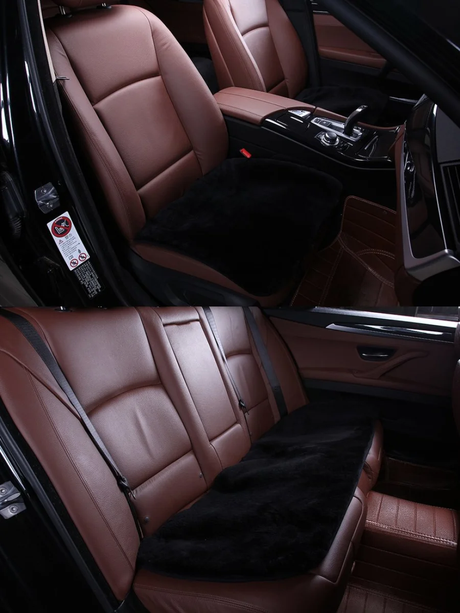 Комплекты квадратов, Искусственный мех (короткий ворс)  в Самаре Самарской области