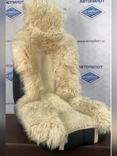 Комбинированный ворс (Австралия класс &quot;A&quot;)