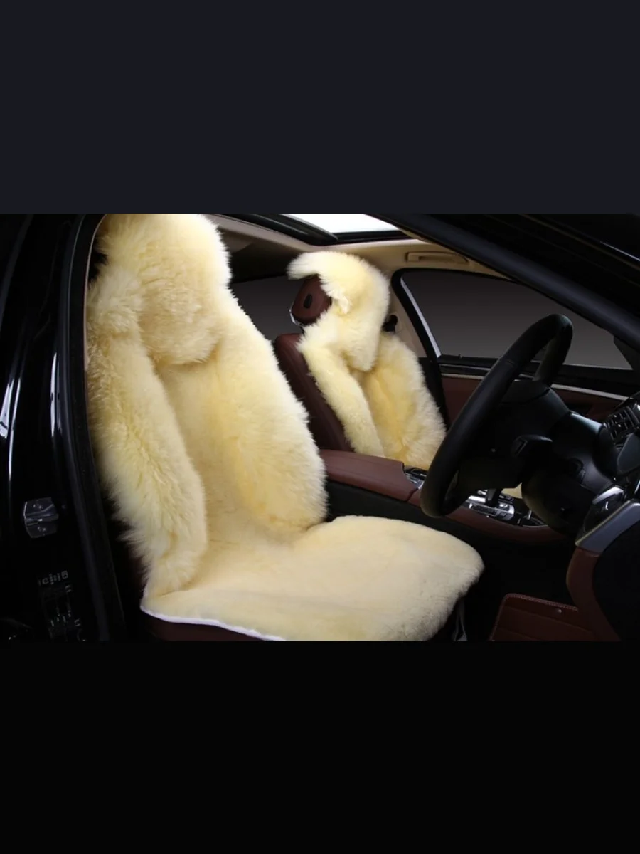 Овчина на передние сиденья (цельная шкура класс А), Комбинированный ворс (Австралия)   в Керчи Республика Крым