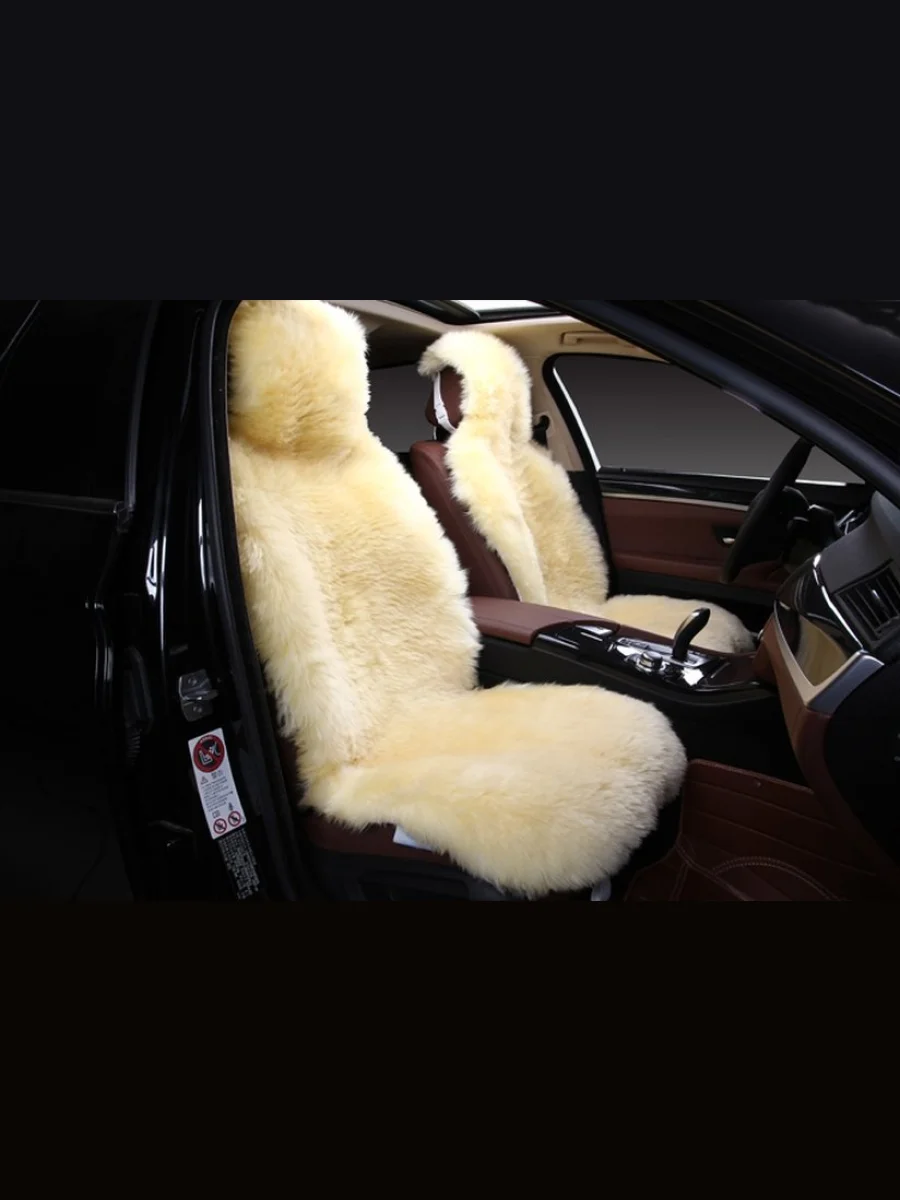 Овчина на передние сиденья (цельная шкура класс А), Длинный ворс (Австралия)   в Керчи Республика Крым