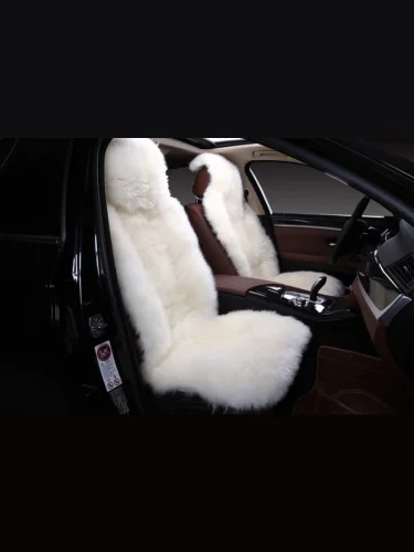 Овчина на передние сиденья (цельная шкура класс А), Длинный ворс (Австралия) 