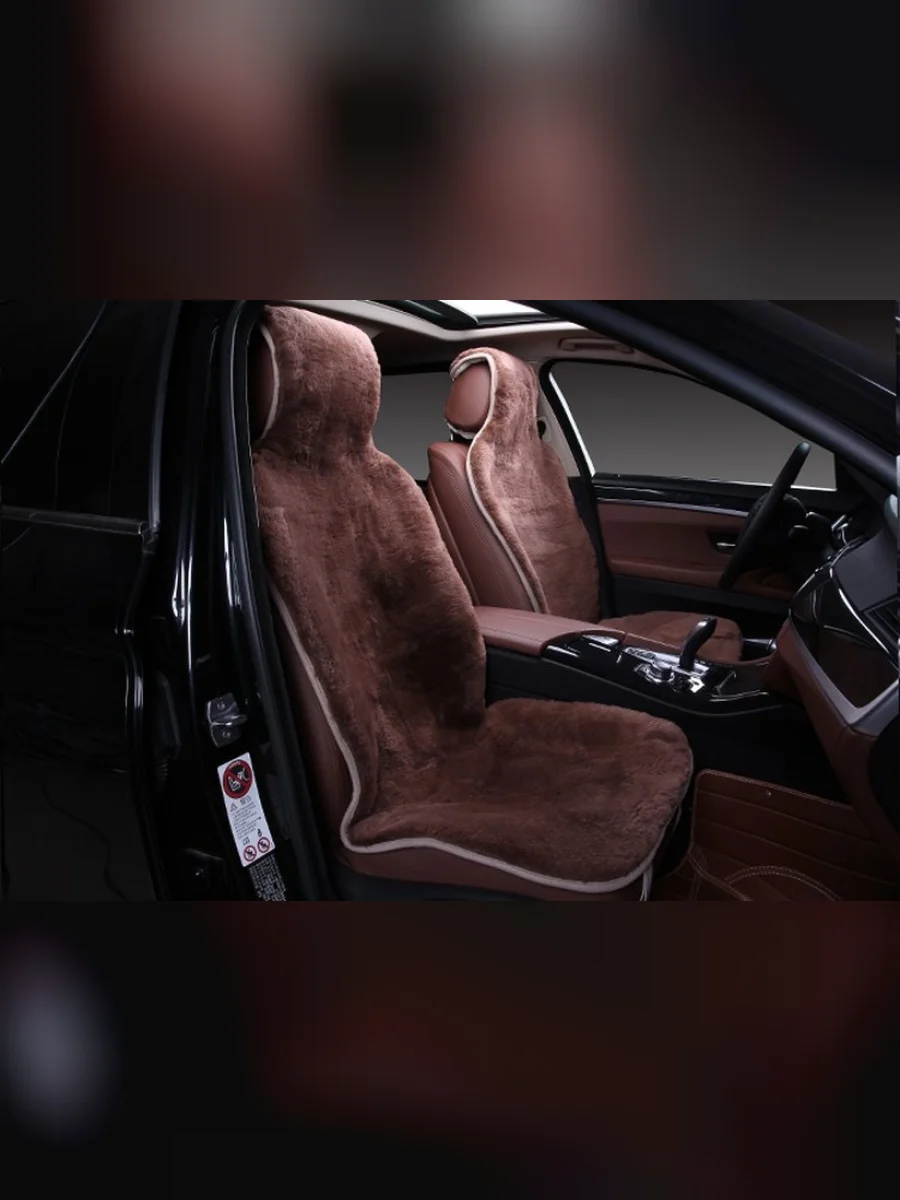 Овчина на передние сиденья (цельная шкура класс А), Короткий ворс (Австралия)   в Самаре Самарской области