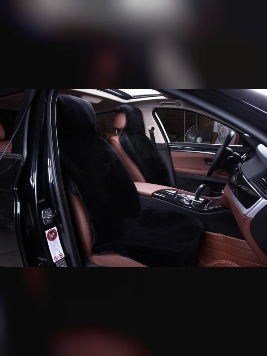 Овчина на передние сиденья (цельная шкура класс А), Короткий ворс (Австралия)   в Керчи Республика Крым