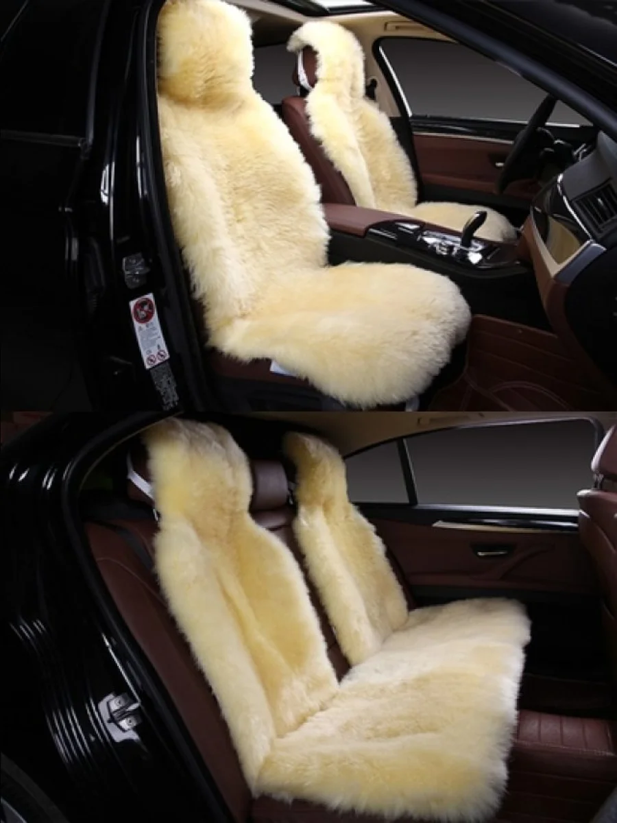 Комплекты на весь салон (овчина), Длинный ворс (Класс А)  в Перми Пермском крае