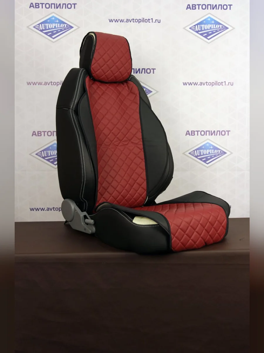 Накидки на передние сидения АВТОПИЛОТ, Экокожа Ромб - Модель №3 широкое сиденье и спинка (комплект из 2 шт)  в Керчи Республика Крым