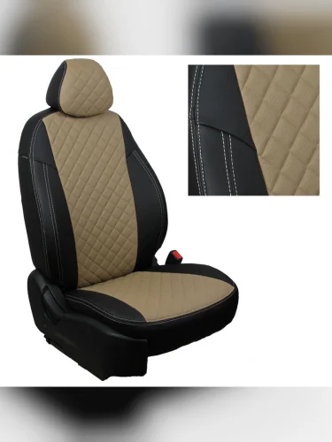 Комплект чехлов на сиденья Geely Coolray I (рестайлинг) с 23г.РомбЧерный + Темно-бежевый 