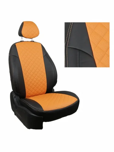 Комплект чехлов на сиденья Renault Logan II 4060  Sandero II (без подушек безопасности) c 14г.РомбЧерный + Оранжевый