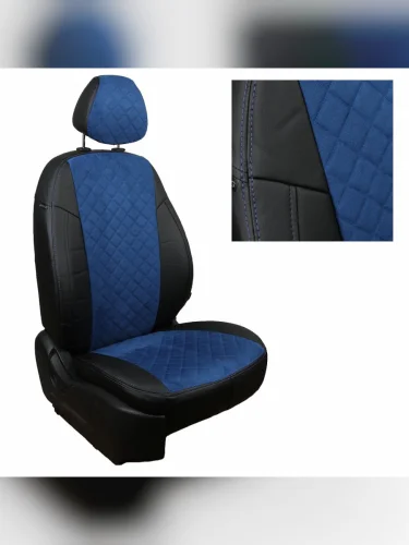 Комплект чехлов на сиденья Volkswagen Golf IV Bora c 97-04г.Алькантара ромбЧерный + Синий