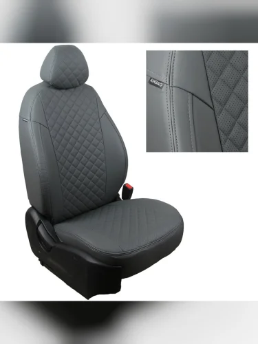 Комплект чехлов на сиденья Mitsubishi Outlander XL с 06-12г.  Peugeot 4007 с 07-12г.  Citroen C-Crosser с 07-13г.РомбСерый + Серый