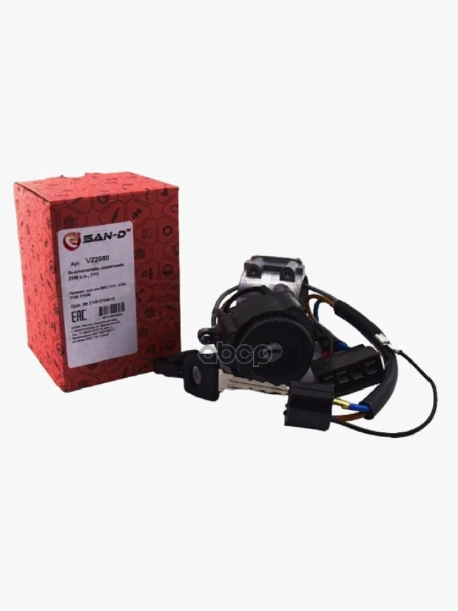 Замок Зажигания Ваз 2108, 2109, 21099 С.о.1111 Ока  В Индив. Упак. (Картон) Сан-D (2108-3704010) САН-Д арт. VZ2080  в Керчи Республика Крым