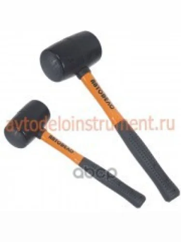 Киянка С Фиберглассовой Ручкой 70Мм Автоdело (30370) АвтоDело арт. 30370