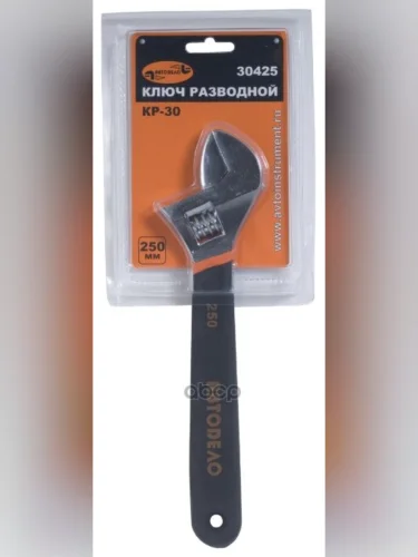 Ключ Разводной 250Мм Кр-30 Углеродистая Сталь 45 Автоdело (30425) АвтоDело арт. 30425