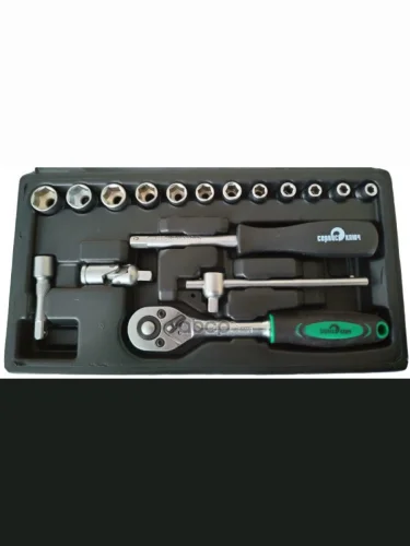 Набор Головок 14 17 Предметов 6-Гранных (Сталь Crv40)-Сервис Ключ (11017) СЕРВИС КЛЮЧ арт. 11017