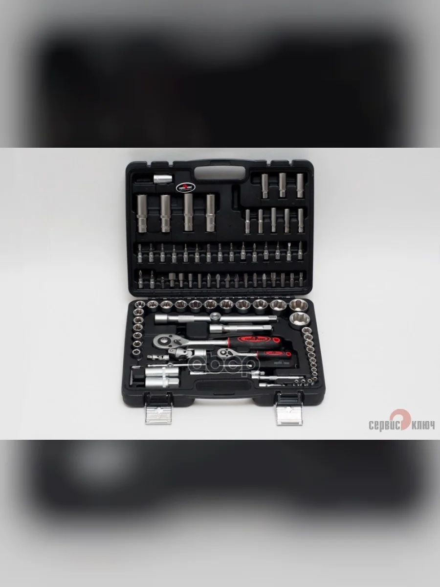 Набор Инструмента 94 Предмета 12``-14`` (4-32Мм, 6 Гран.) Сервис Ключ (11094) СЕРВИС КЛЮЧ арт. 11094  в Перми Пермском крае