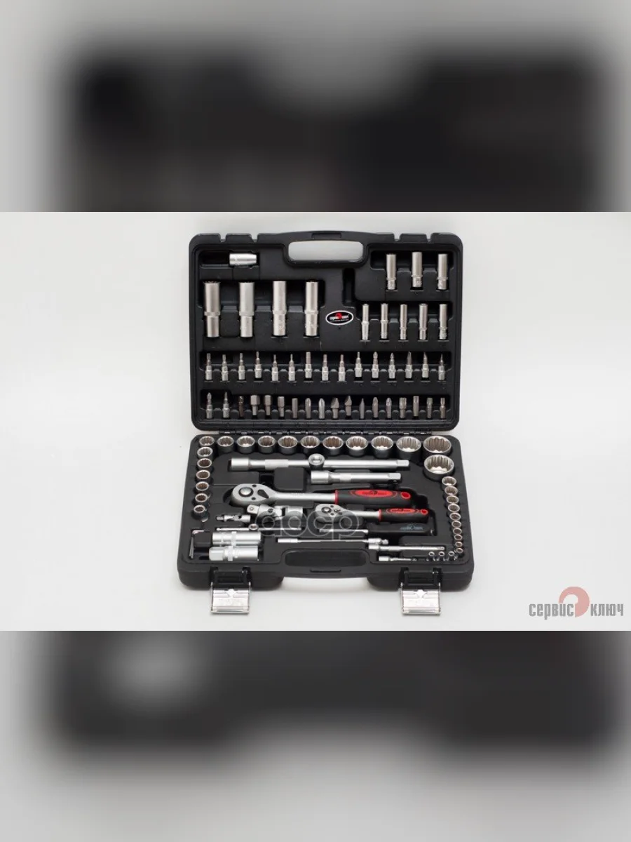 Набор Инструмента 94 Предмета 12``-14`` (4-32Мм, 12 Гран.) Сервис Ключ (12094) СЕРВИС КЛЮЧ арт. 12094  в Перми Пермском крае