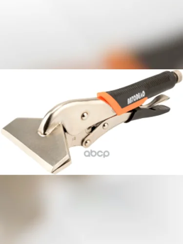 Струбцина 250Мм (Ручные Тиски) Плоские Автоdело (30443) АвтоDело арт. 30443