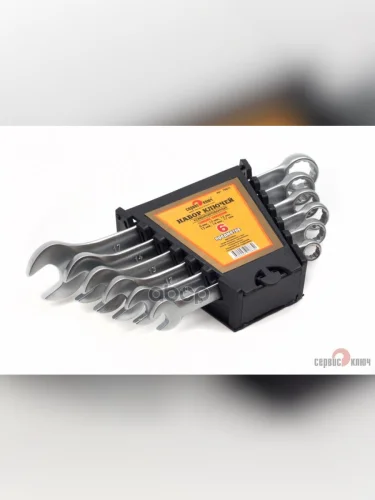 Набор Ключей Комбинированных 6 Шт. (Холдер) 8-17Мм Индия Сервис Ключ (70011) СЕРВИС КЛЮЧ арт. 70011