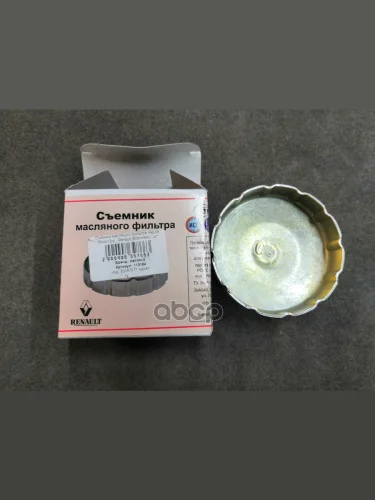 Съемник Масляного Фильтра Чашка 76 Мм 12 Граней Автом 113164 (Авт-073) Автом-2 арт. 113164