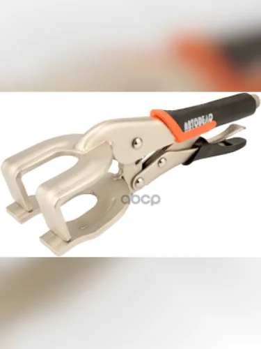 Струбцина 250Мм (Ручные Тиски) Тип-W Автоdело (30448) АвтоDело арт. 30448