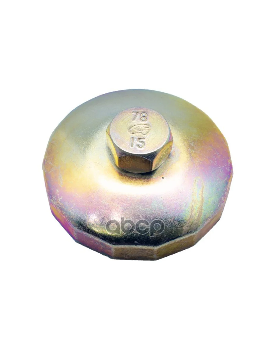 Съемник Масляного Фильтра Чашка 78 Мм 15 Граней Автом 113168 (Авт-079) Автом-2 арт. 113168  в Керчи Республика Крым