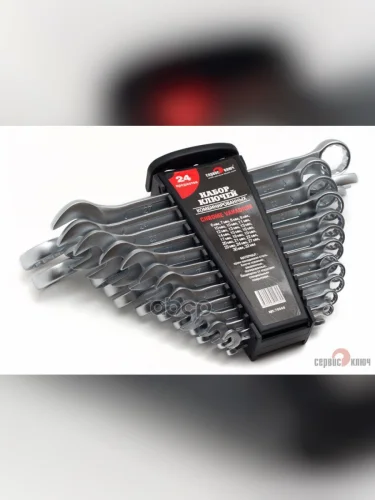 Набор Ключей Комбинированных 24 Шт. (Холдер) 6-32Мм Холодный Штамп Cr-V Сервис Ключ (70040) СЕРВИС КЛЮЧ арт. 70040