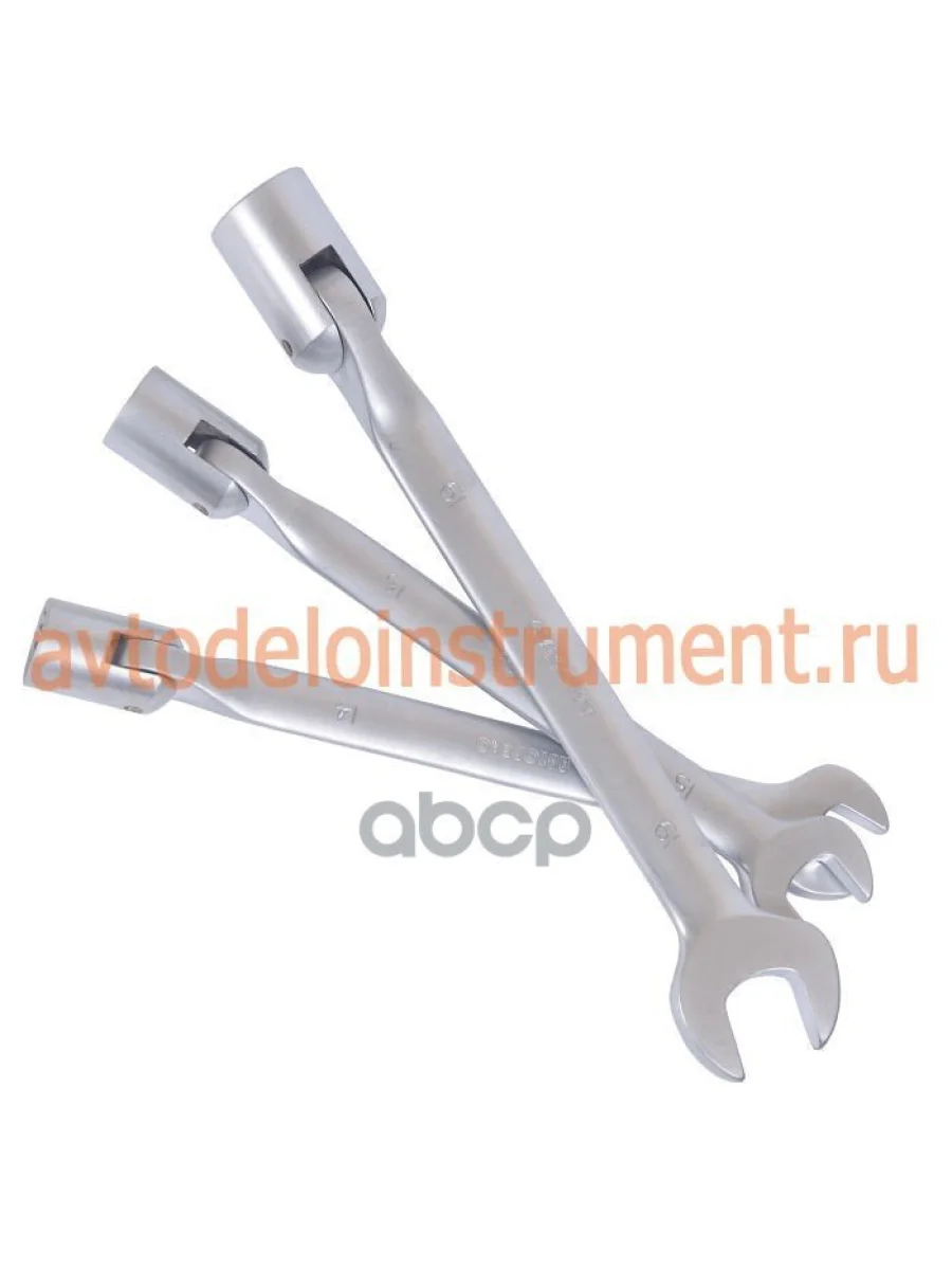 Ключ Рожково-Торцевой 13 Автоdело (30513) АвтоDело арт. 30513  в Перми Пермском крае