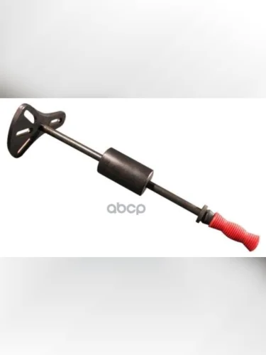 Съемник Ступиц И Полуосей С Обратным Молотком (Универсальный) Автом (113440) Автом-2 арт. 113440