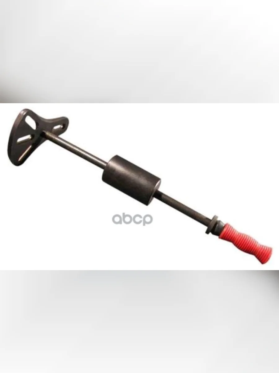 Съемник Ступиц И Полуосей С Обратным Молотком (Универсальный) Автом (113440) Автом-2 арт. 113440  в Керчи Республика Крым