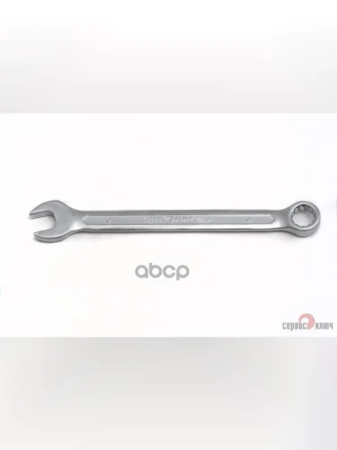 Ключ Комбинированный 9*9 Сервис Ключ (70090) СЕРВИС КЛЮЧ арт. 70090