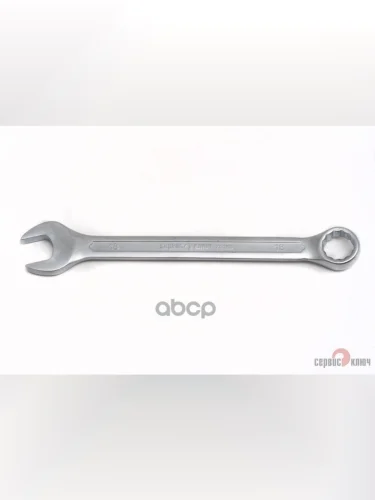 Ключ Комбинированный 18*18 Сервис Ключ (70180) СЕРВИС КЛЮЧ арт. 70180
