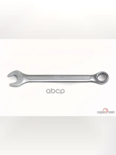 Ключ Комбинированный 21*21 Сервис Ключ (70210) СЕРВИС КЛЮЧ арт. 70210