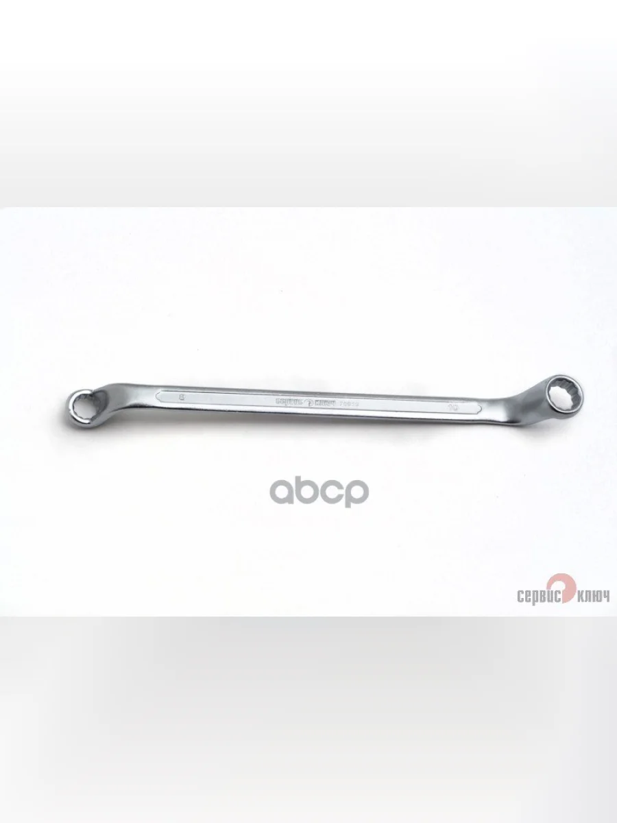 Ключ Накидной 8*10 Сервис Ключ (70513) СЕРВИС КЛЮЧ арт. 70513  в Перми Пермском крае