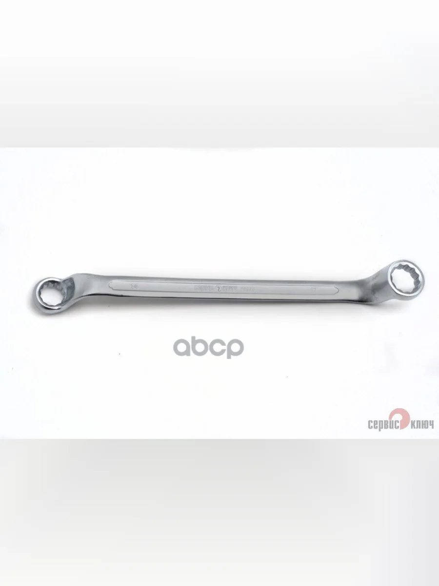 Ключ Накидной 14*17 Сервис Ключ (70525) СЕРВИС КЛЮЧ арт. 70525  в Перми Пермском крае