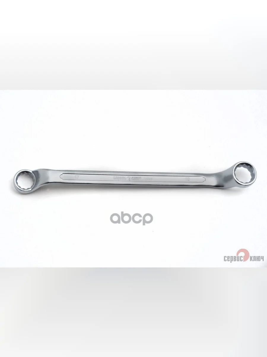 Ключ Накидной 17*19 Сервис Ключ (70528) СЕРВИС КЛЮЧ арт. 70528  в Перми Пермском крае