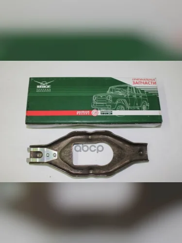 Вилка Сцепления Уаз 3160 Оао Уаз (3160-1601200) UAZ арт. 3160-1601200