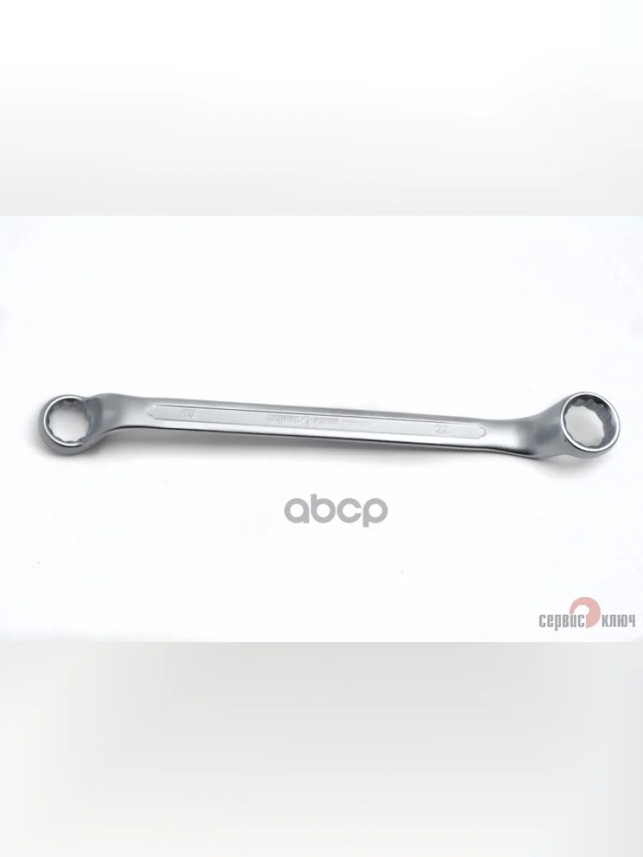 Ключ Накидной 19*22 Сервис Ключ (70530) СЕРВИС КЛЮЧ арт. 70530  в Перми Пермском крае