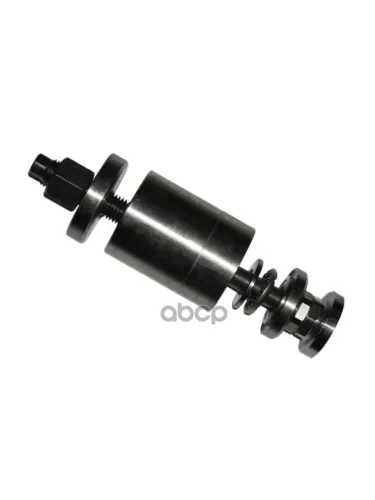 Приспособление Для Замены Сайлентблоков Рессоры Для АМ Газель, Соболь Автом (А-321) Автом-2 арт. А-321