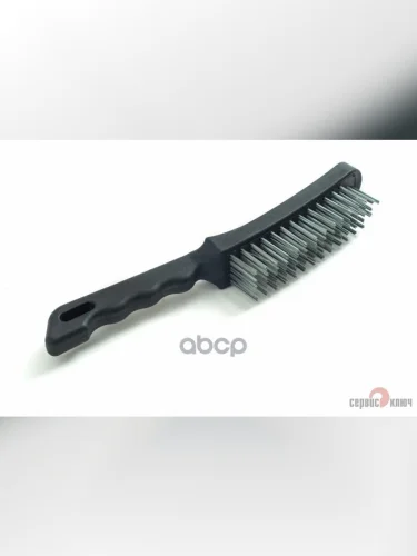 Щетка По Металлу 5-Ти Рядная Пластиковая Ручка Сервис Ключ (70612) СЕРВИС КЛЮЧ арт. 70612