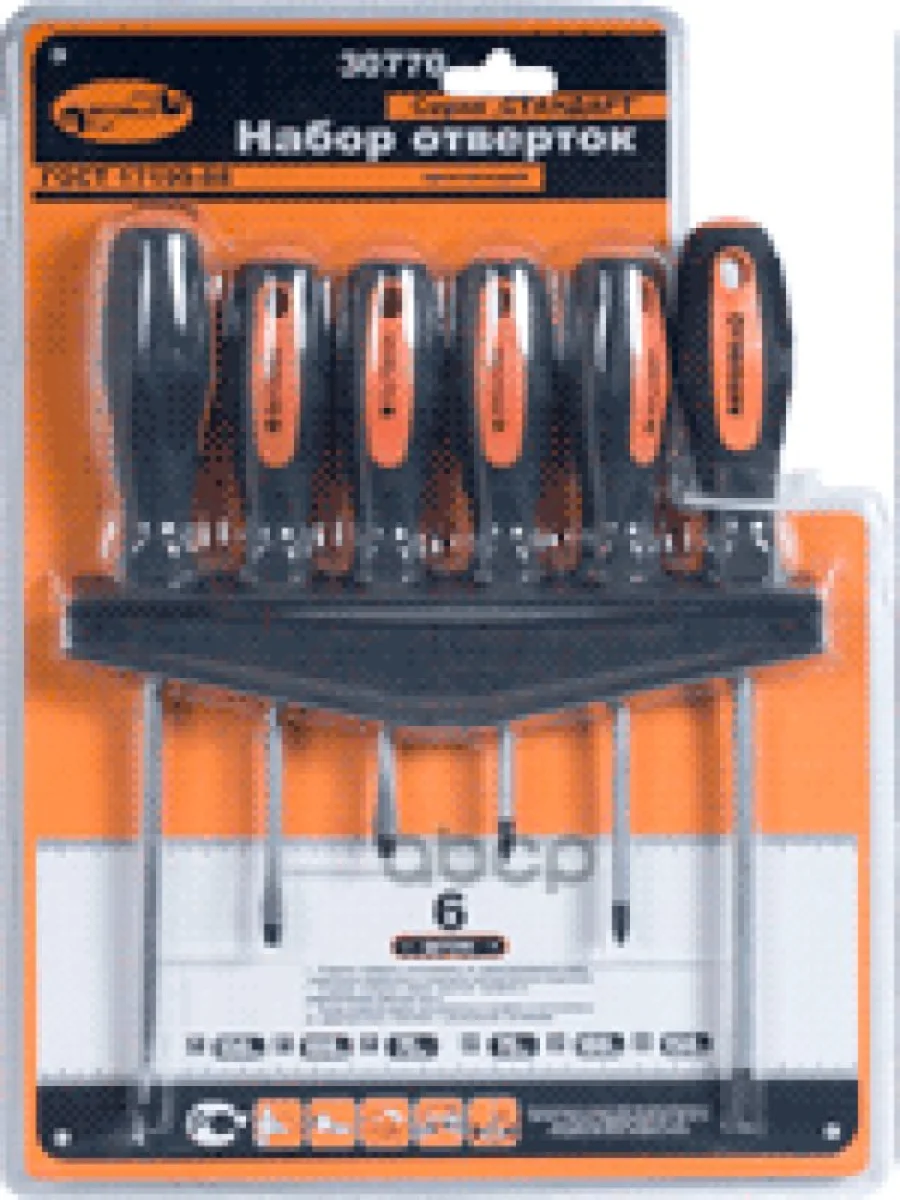 Набор Отверток 6 Предметов С Круглым Стержнем Автоdело (30770) АвтоDело арт. 30770  в Перми Пермском крае