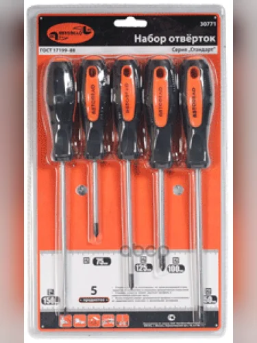 Набор Отверток 5 Предметов Автоdело (30771) АвтоDело арт. 30771