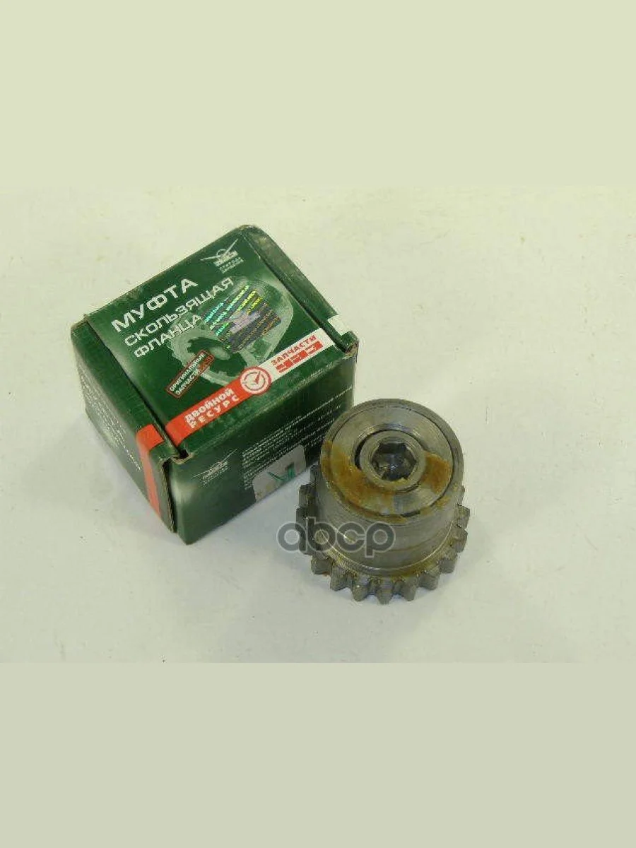 Муфта Включения Перед. Моста Уаз СО; UAZ арт. 452-2304112-01  в Перми Пермском крае