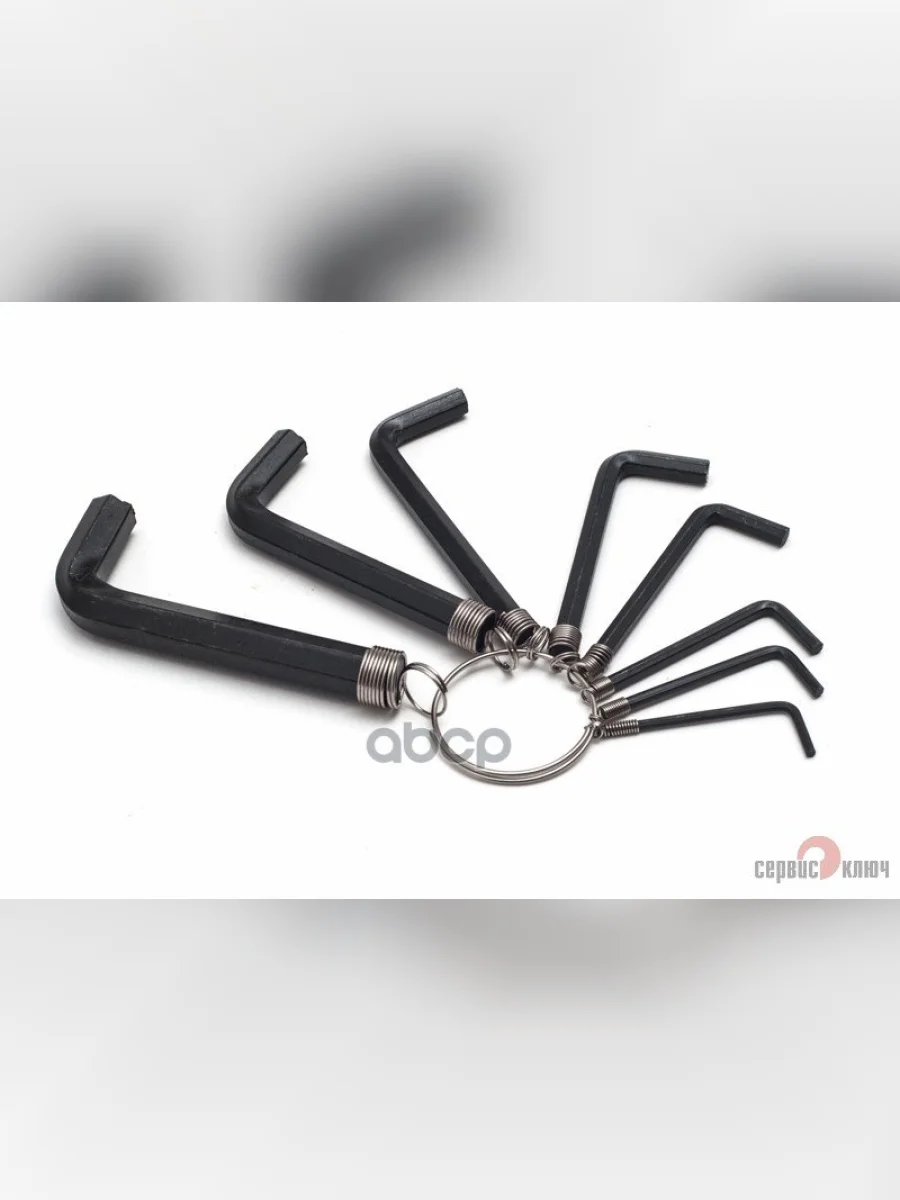 Набор Шестигранников 8 Предметов 2-10Мм На Кольце В Блистере-Сервис Ключ (70671) СЕРВИС КЛЮЧ арт. 70671  в Перми Пермском крае