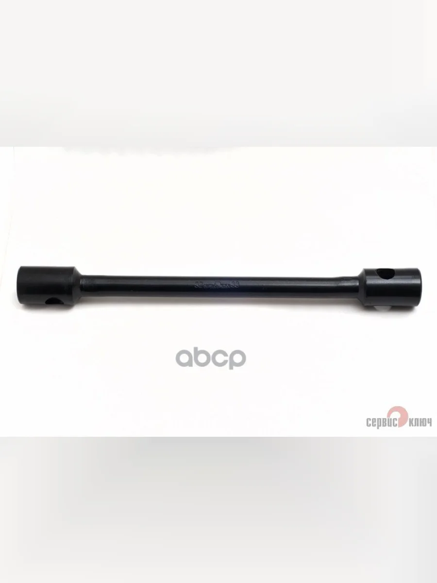 Ключ Баллонный 32*33 470 Мм Мощный Сервис Ключ (70704) СЕРВИС КЛЮЧ арт. 70704  в Перми Пермском крае