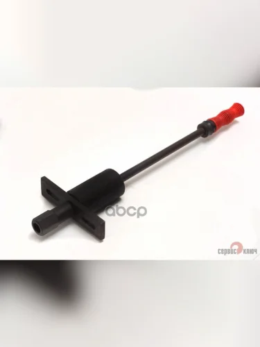 Молоток Обратный Для Съема Полуоси 2101-07, Нива; Шрус 2108 Сервис Ключ (70767) СЕРВИС КЛЮЧ арт. 70767