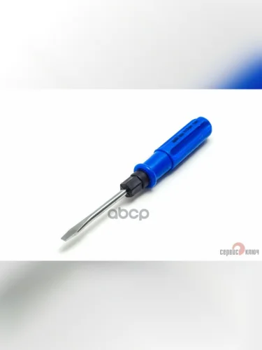 Отвертка Комбинированная 75 Мм (Sl6×Рн2); Сервис Ключ (70801) СЕРВИС КЛЮЧ арт. 70801